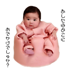 minami_kimi