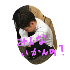 nozomi_20190128152239