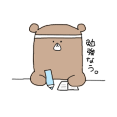 milky_20190128184458