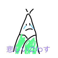 kaito_20190120233125