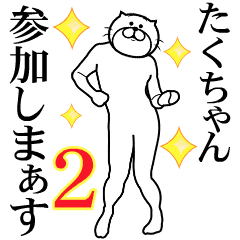 名前スタンプ Lineクリエイターズスタンプまとめ Stamplist Part 22