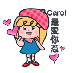 Mini girl daily-for Carol