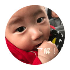 Iku_20190121103256
