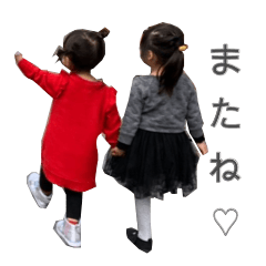 ichi&ai
