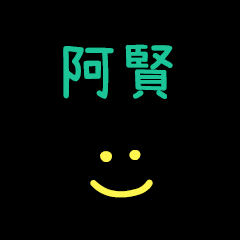 My Mr. ASian