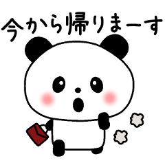Panda sticker 6
