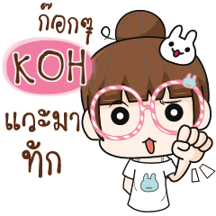 KOH The glasses girl. e