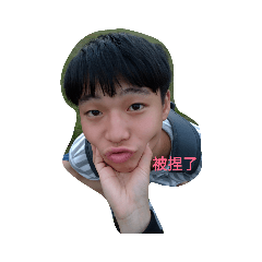 達達很黏姐姐
