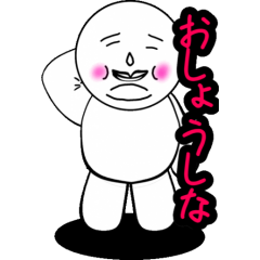zuguddarebe
