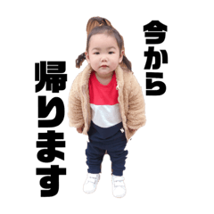 ton_20190129012958