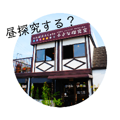 masakichi_n