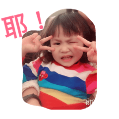 黛比一家人