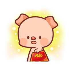 Berry The Pig - Happy Chinese New Year