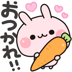 気づかいのできるウサギ Line スタンプ Line Store