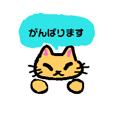 Nagi_20190129205758