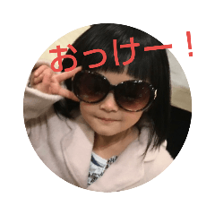 tmy_20190129110334