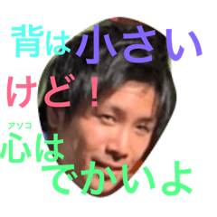 Eiyoumantendrinkset