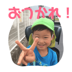 daichan stamp  2