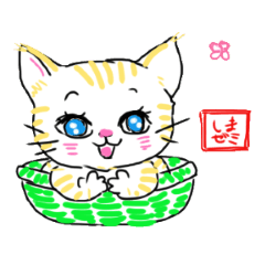 Shimazemi cat's sticker