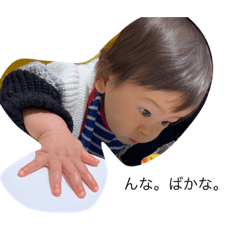 yuitopop