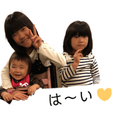 ayumi_20190130002224