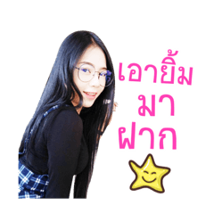 Nongnok...