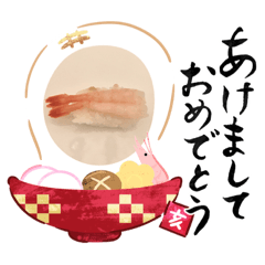 SUSHI 8 STICKERS