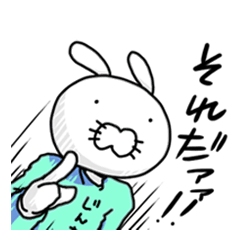 Rabbit's Jinsan