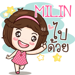 MILIN gamsai a little girl e