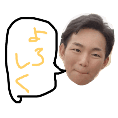 おちん銀ず おちん東 公式スタンプ Line スタンプ Line Store おちん銀ず おちん東 公式スタンプ Line スタンプ Line Store