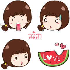 LALISA yiwah emoji