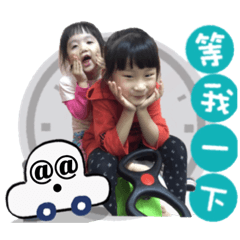 Pegging_20190130043643 - LINE スタンプ | LINE STORE