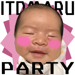 ITOMARU PARTY