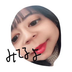 seimarudiary