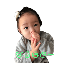 risa_201901naha
