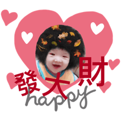 莎莉賽啦