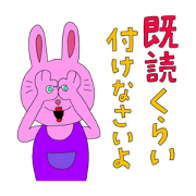 To my son.