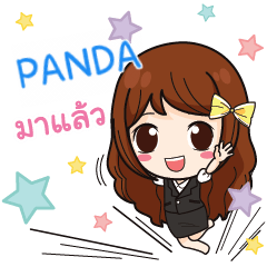 PANDA hard working office girl e