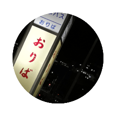 D.i_20190129210848