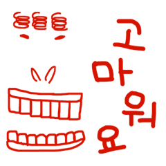 i am yumissi!