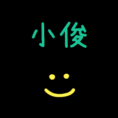My Mr. XiaoJun