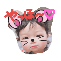 baby yuto kun no.2