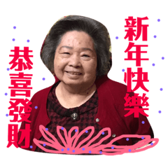 alice_20190125011756