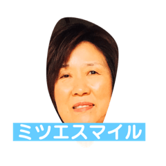 sakai_20190130