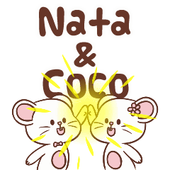 Nata & Coco