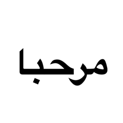 Speak Arabic4