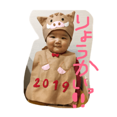 mayaly_20190130095118