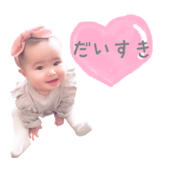 hana_20190130183444
