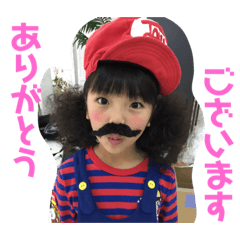 m_family children