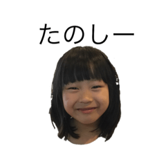 tanayui_20190130194516